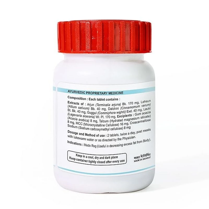 Patanjali Divya Lipidom, 240 g-2.webp